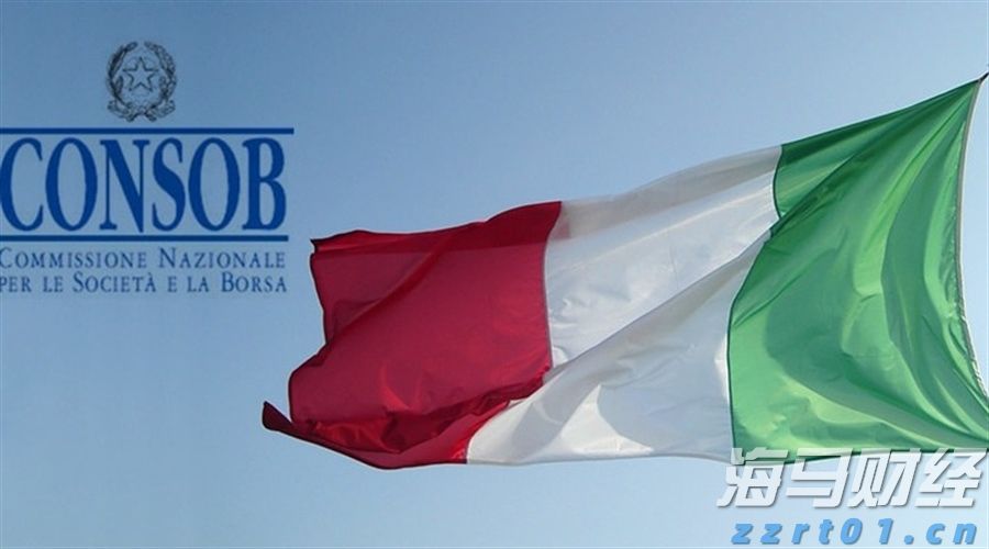 AI赋能 分类监管 百日行动！上海市市场监管局推进第六届进博会市场监管服务保障工作